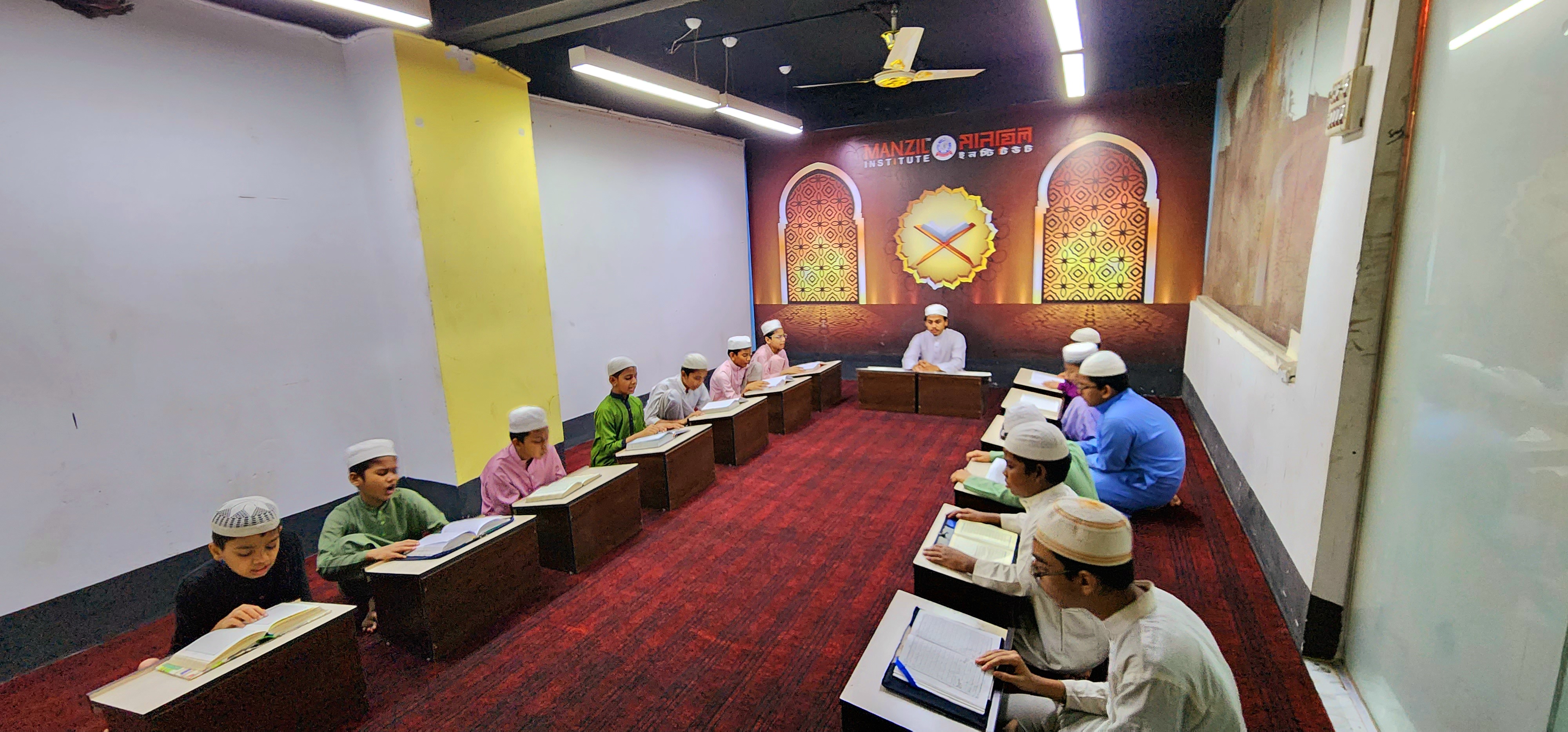 Arabic Class